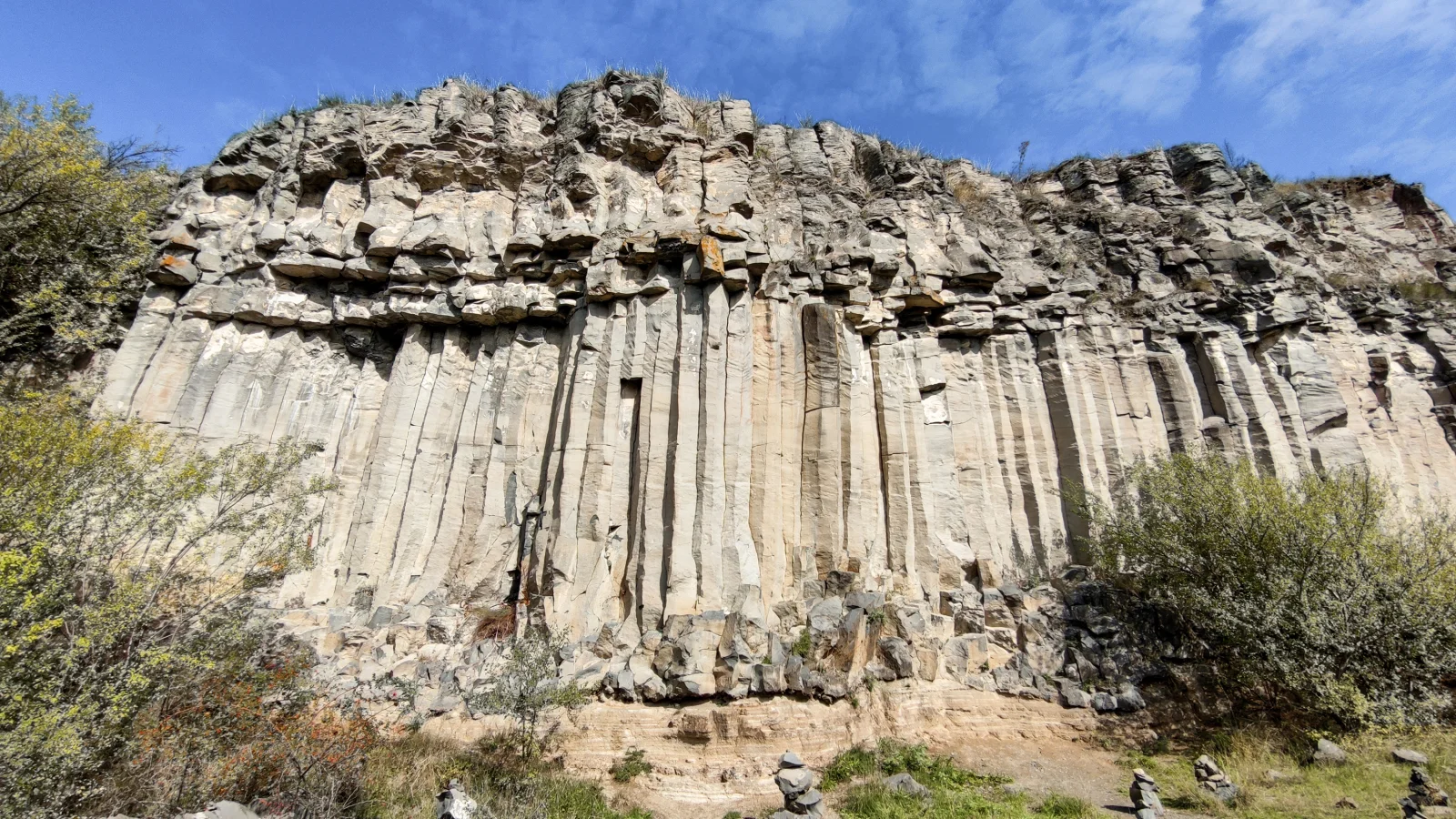 The basalt columns.