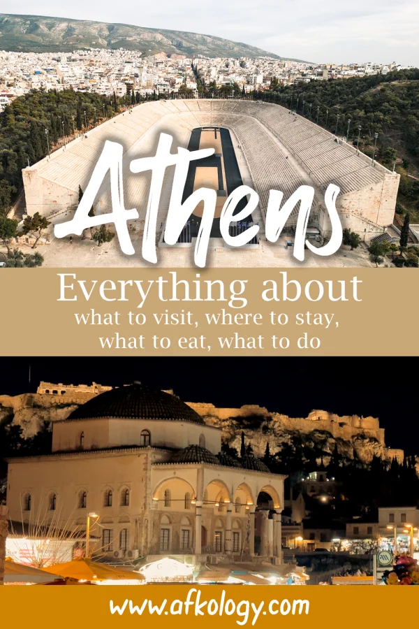Athens Pin 02